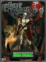 game pic for Diablo 3 Mobile - Dark God Of War